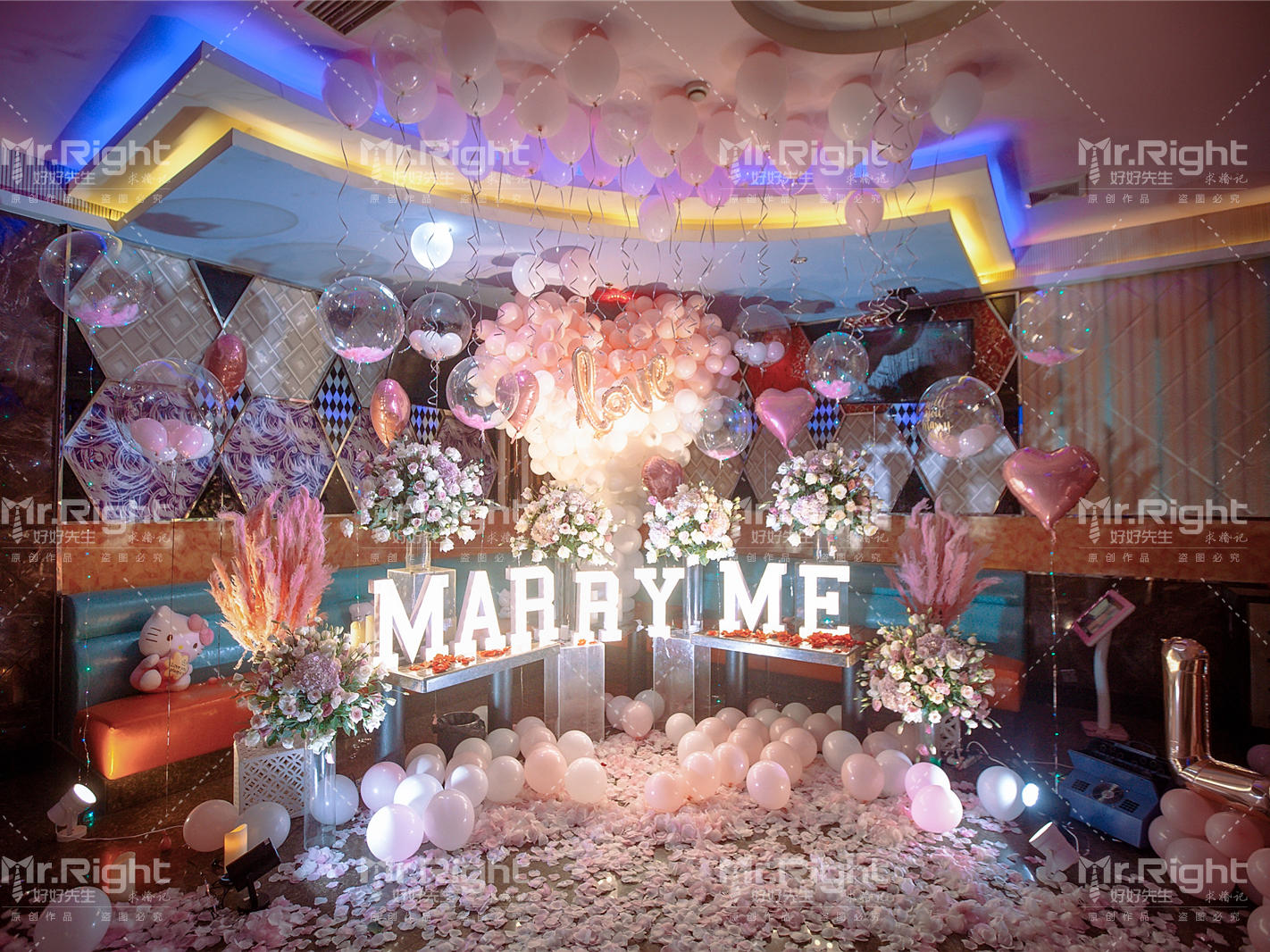 KTV惊喜求婚 简约有心的求婚方式