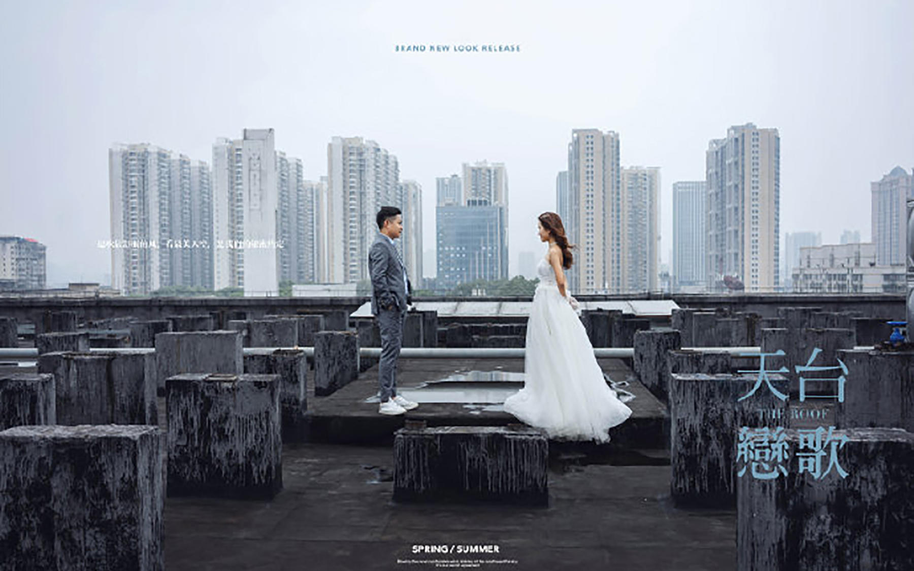 婚纱照【城市旅拍/金沙湾海景+网红潮拍】