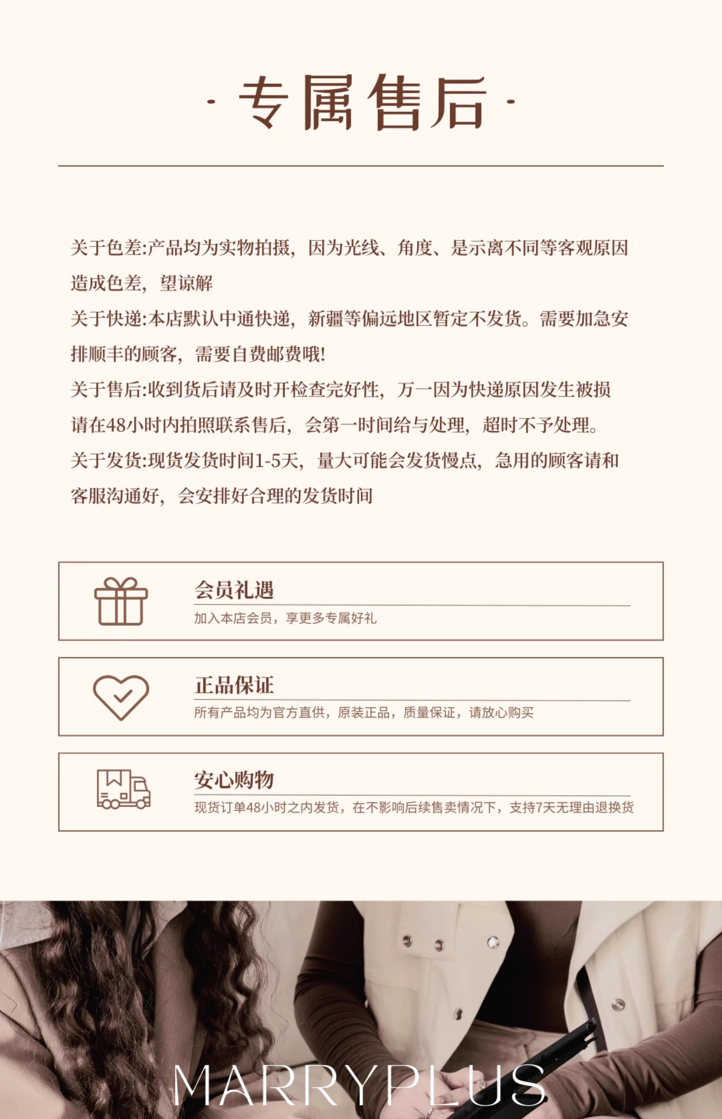 流光系列手提篮伴手礼森系藤编篮礼盒