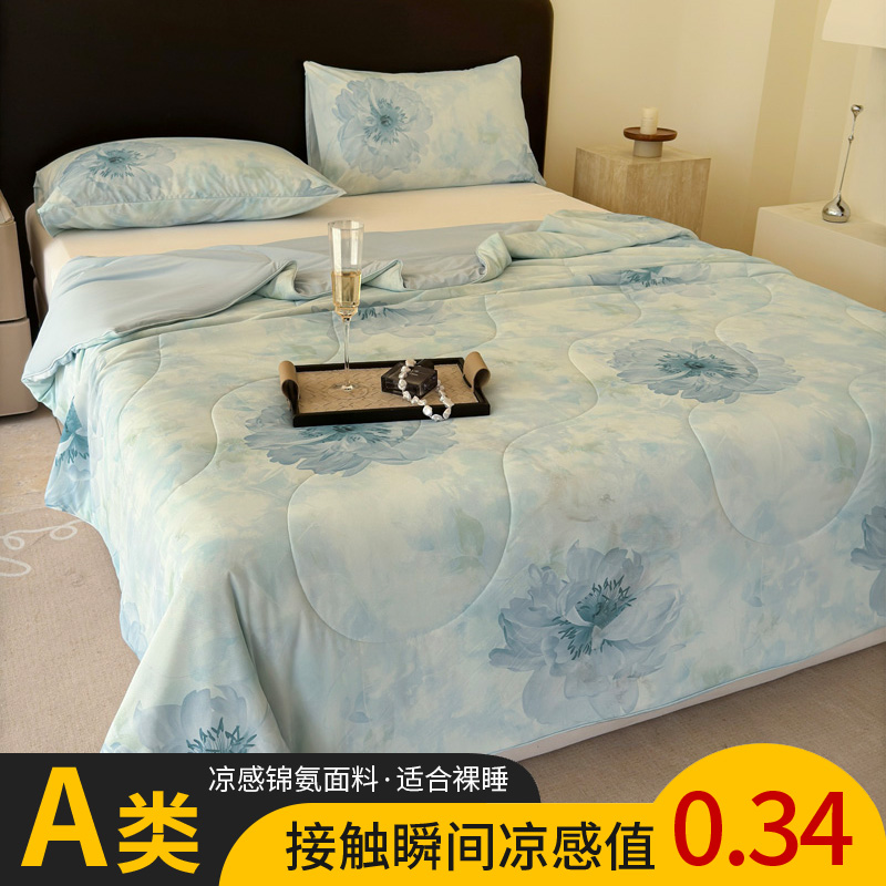 2025新款A类锦氨凉感被数码印花夏被子被芯空调被