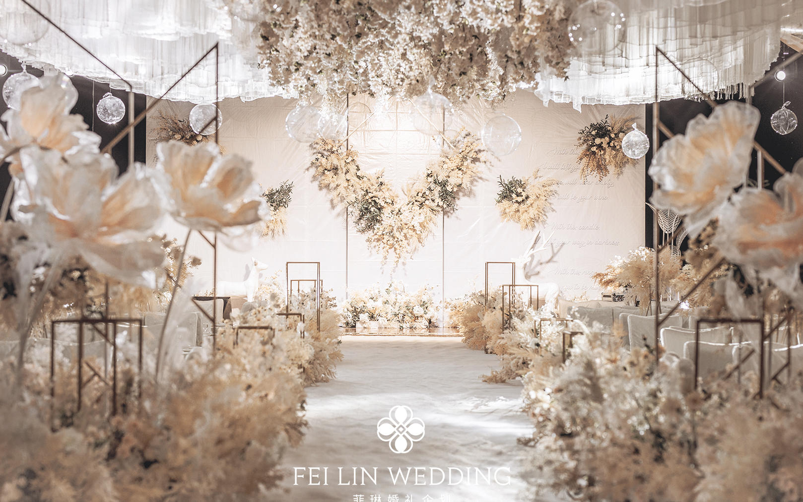 Wedding | 唯美香檳色婚禮