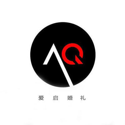 愛(ài)啟婚禮（慈溪店）