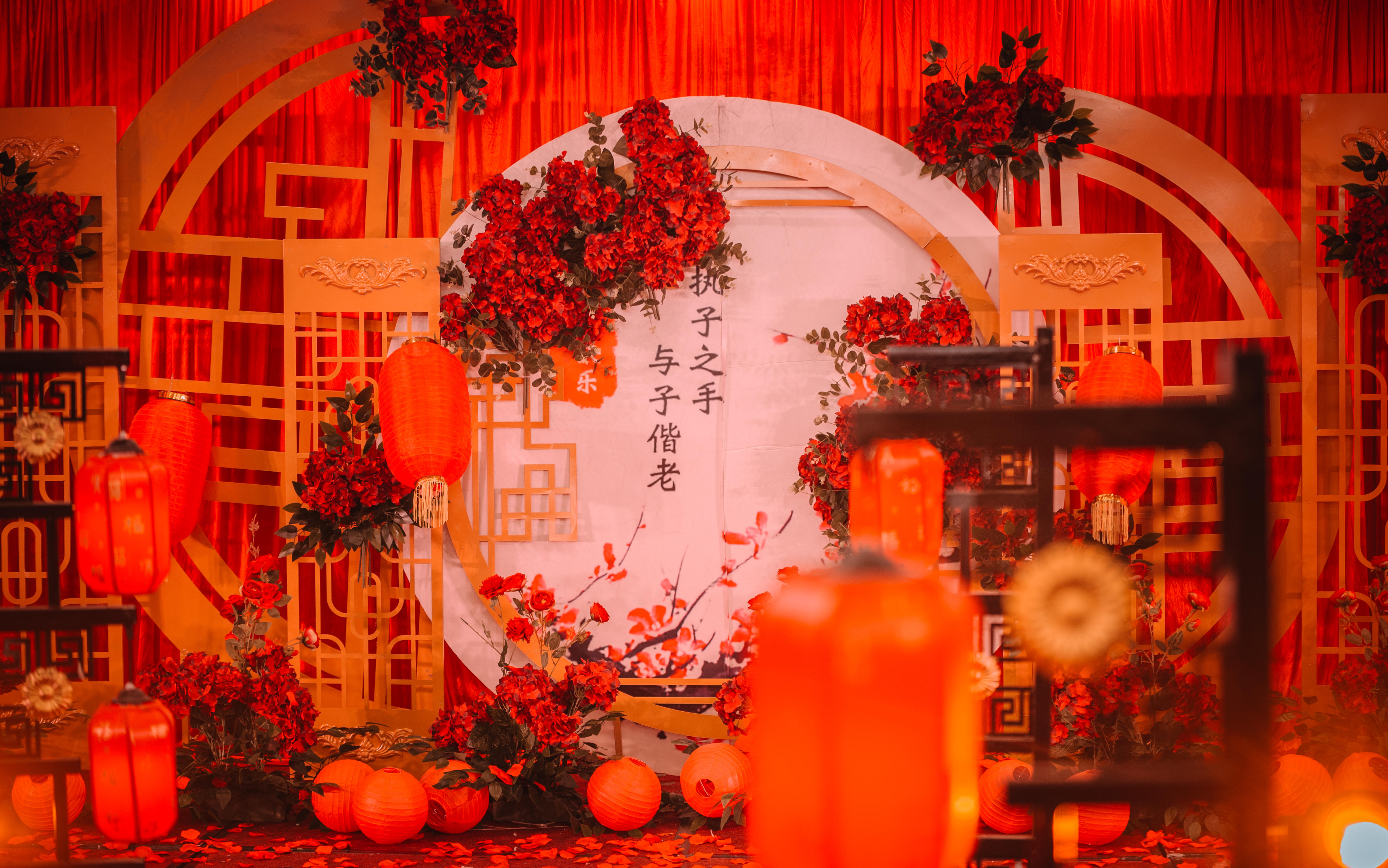 【花海阁·中国婚礼家】——余生相伴 中式婚礼