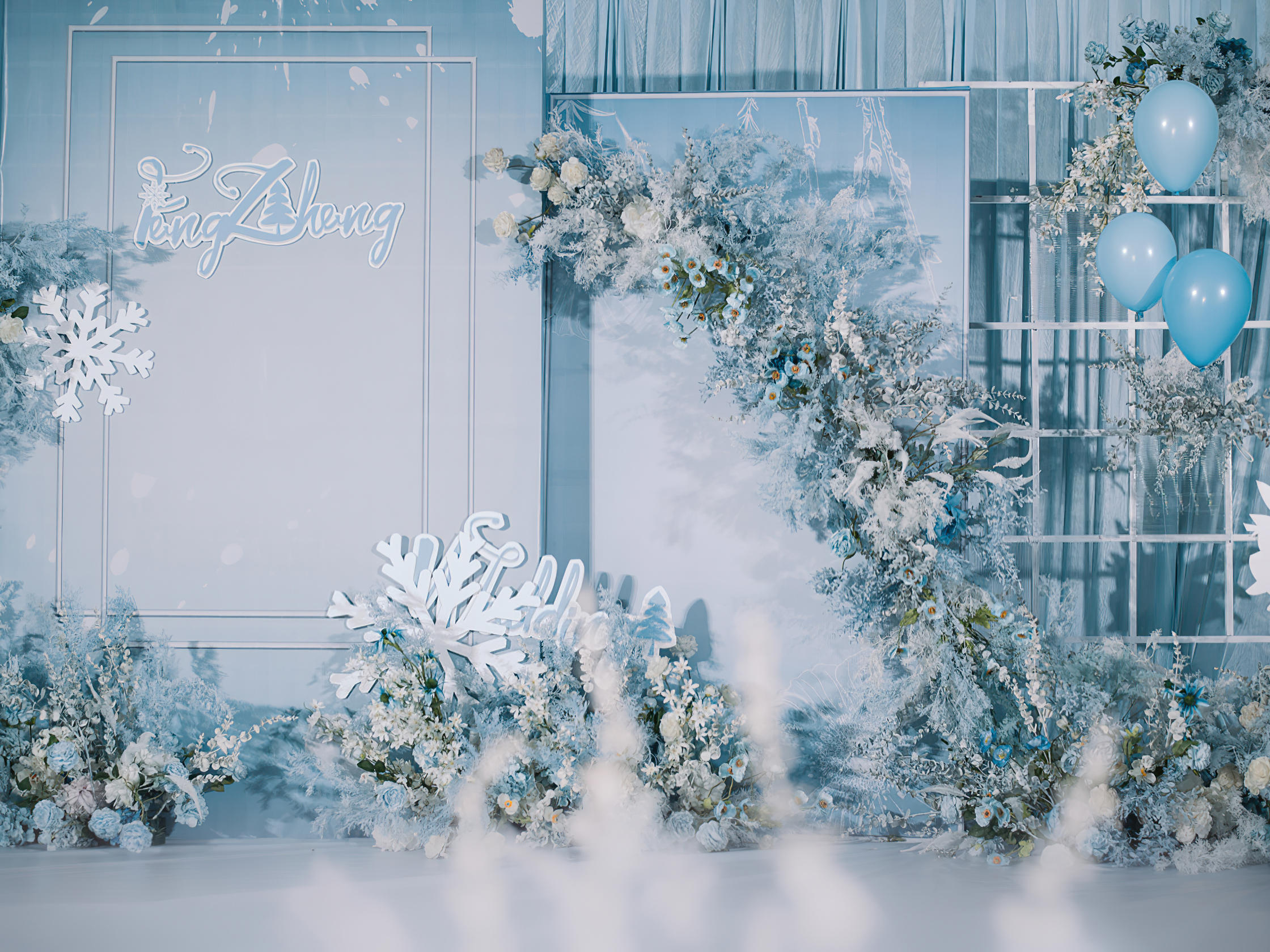 【12周年特惠】|梦幻创意|蓝色婚礼超值来袭