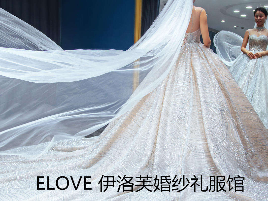 伊洛芙【设计师高定手工款】4件套