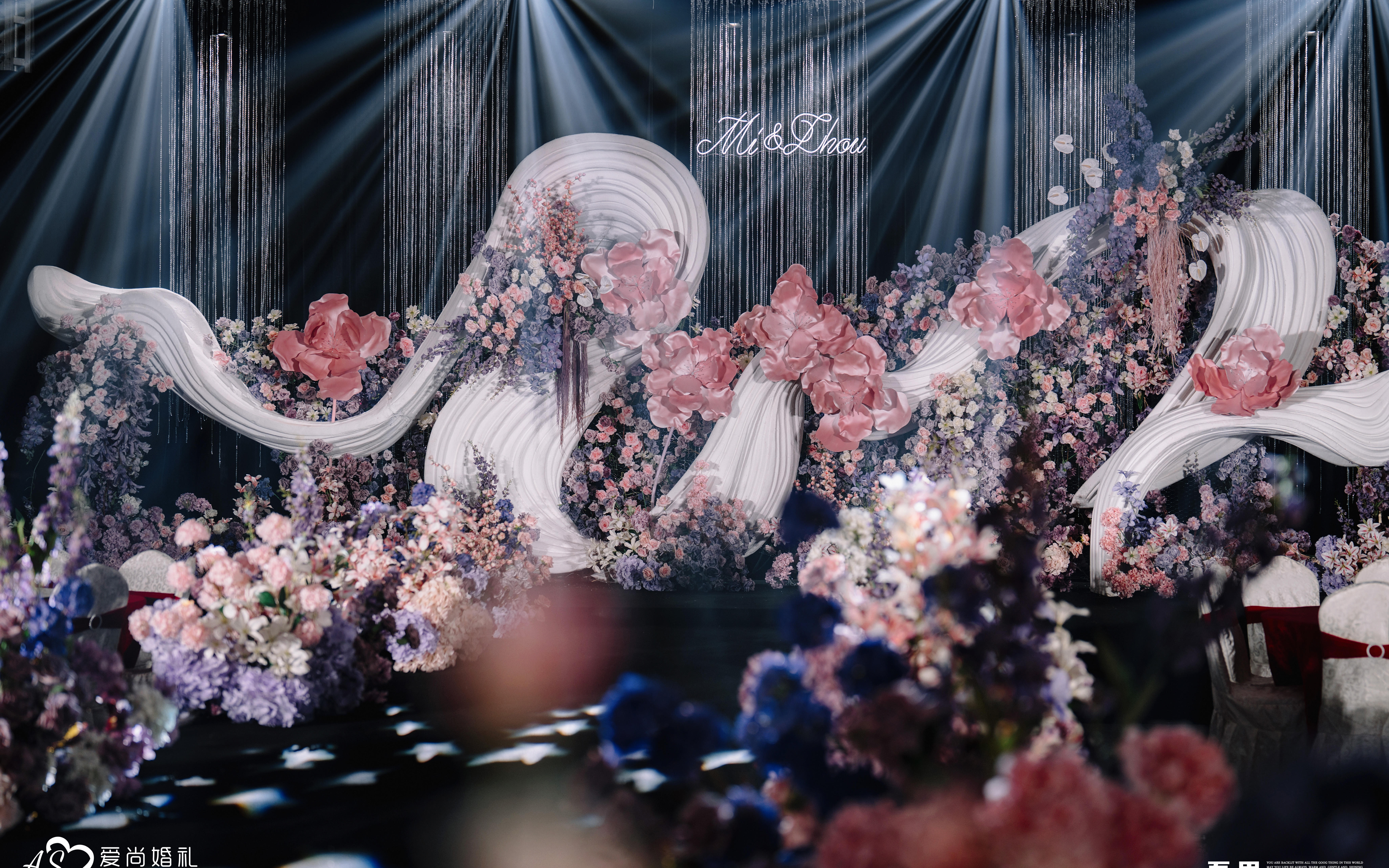 不规则珠光粉婚礼