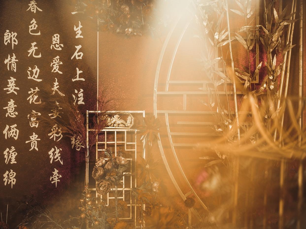 书香世家，一场绝美的中式婚礼!