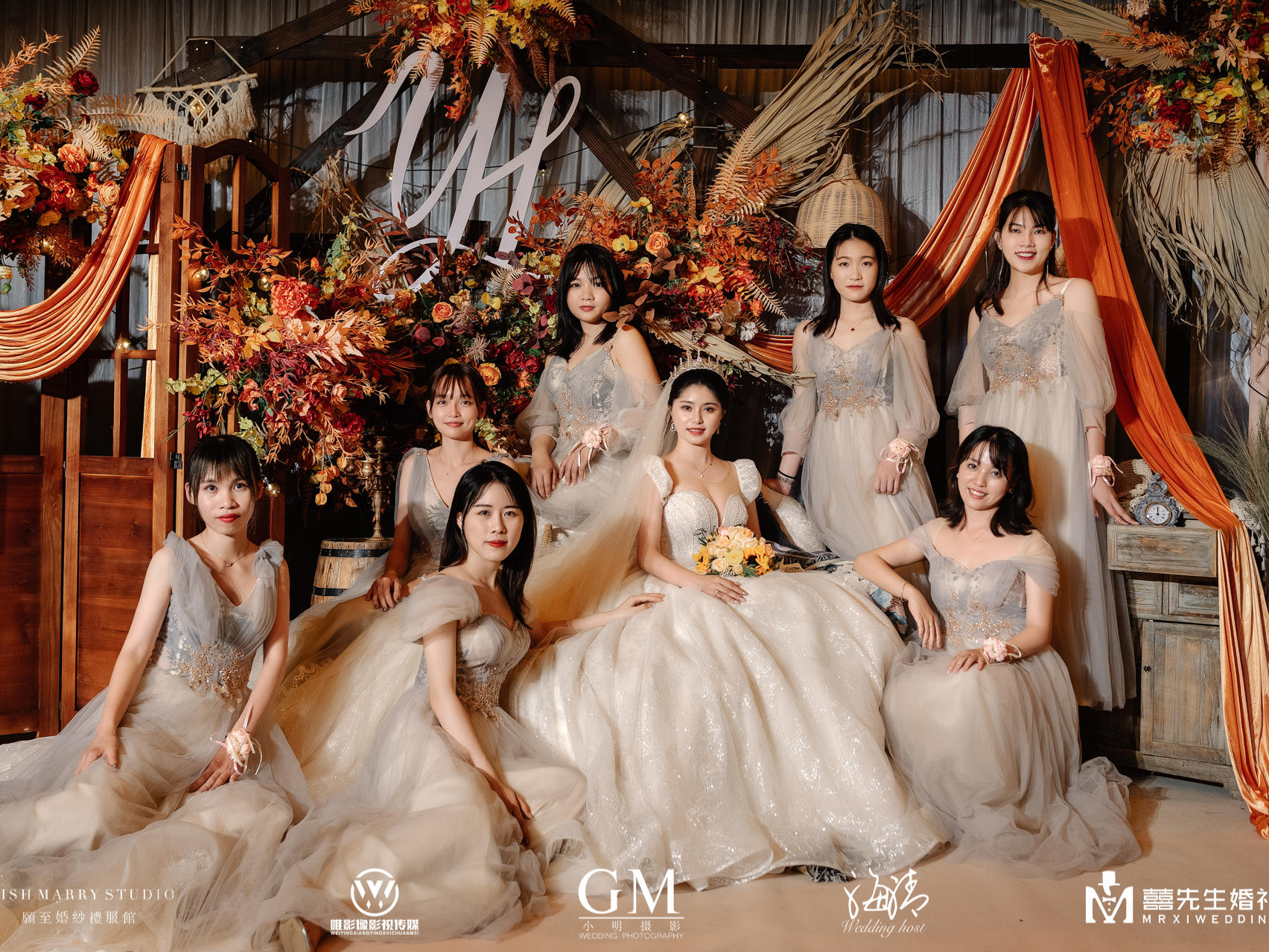 囍先生婚礼 秋系橙黄色自然风婚礼 湛江婚礼策划