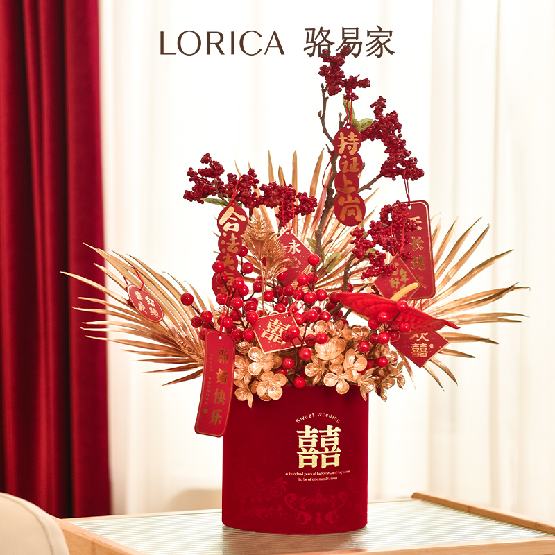 駱易家「吾家有喜」結(jié)婚福桶新婚禮品