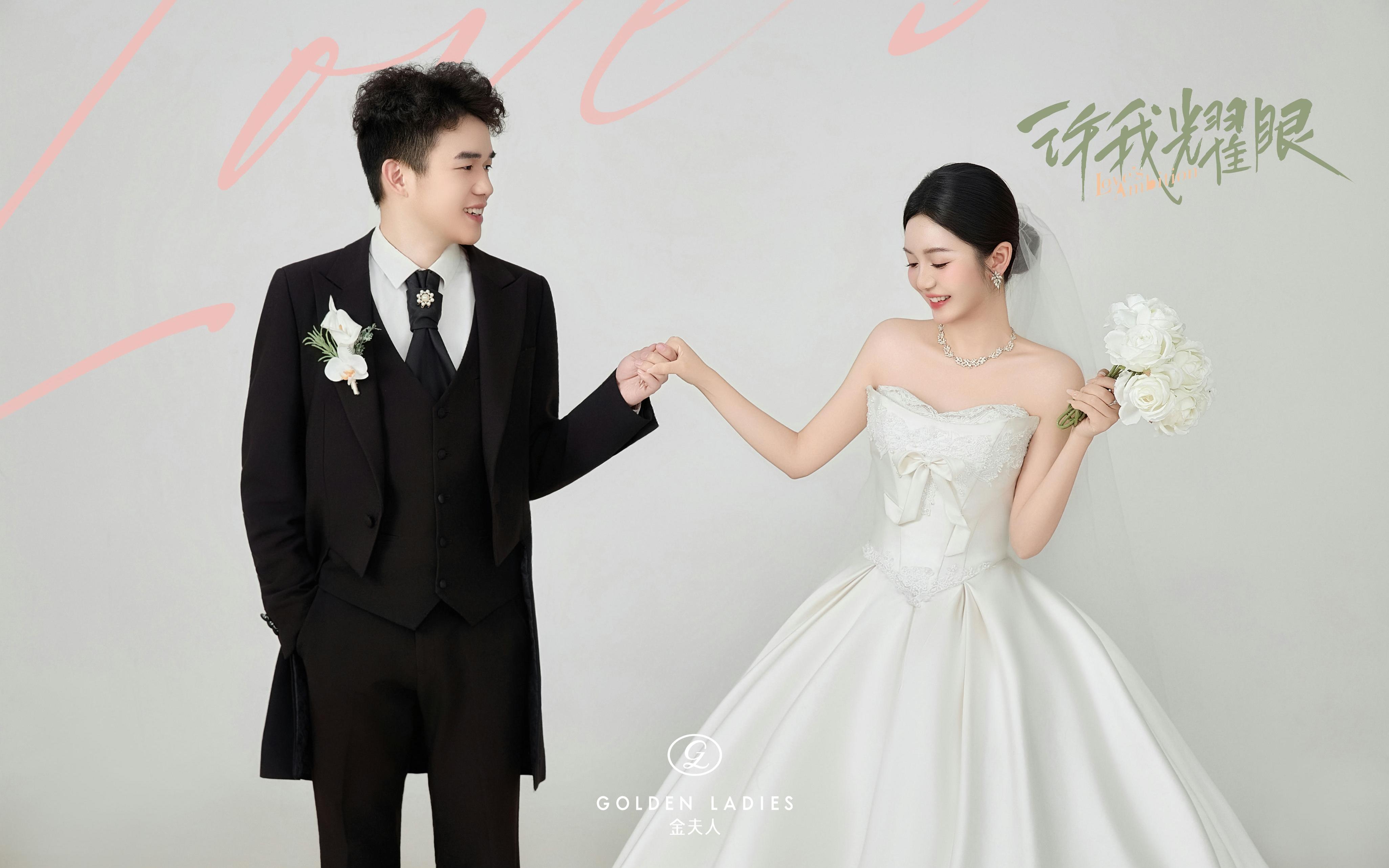 大家補藥放過這個許妍同款婚紗照呀??敲好看