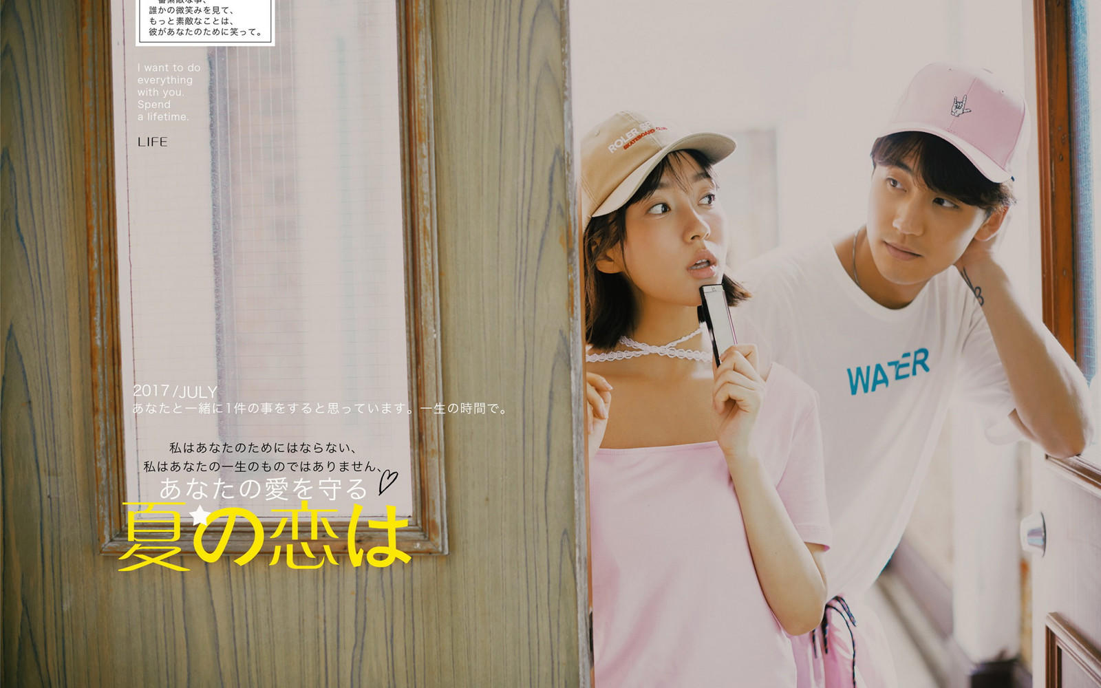 花禾总监团队B套餐全天一对一自由跟拍个性定制婚照