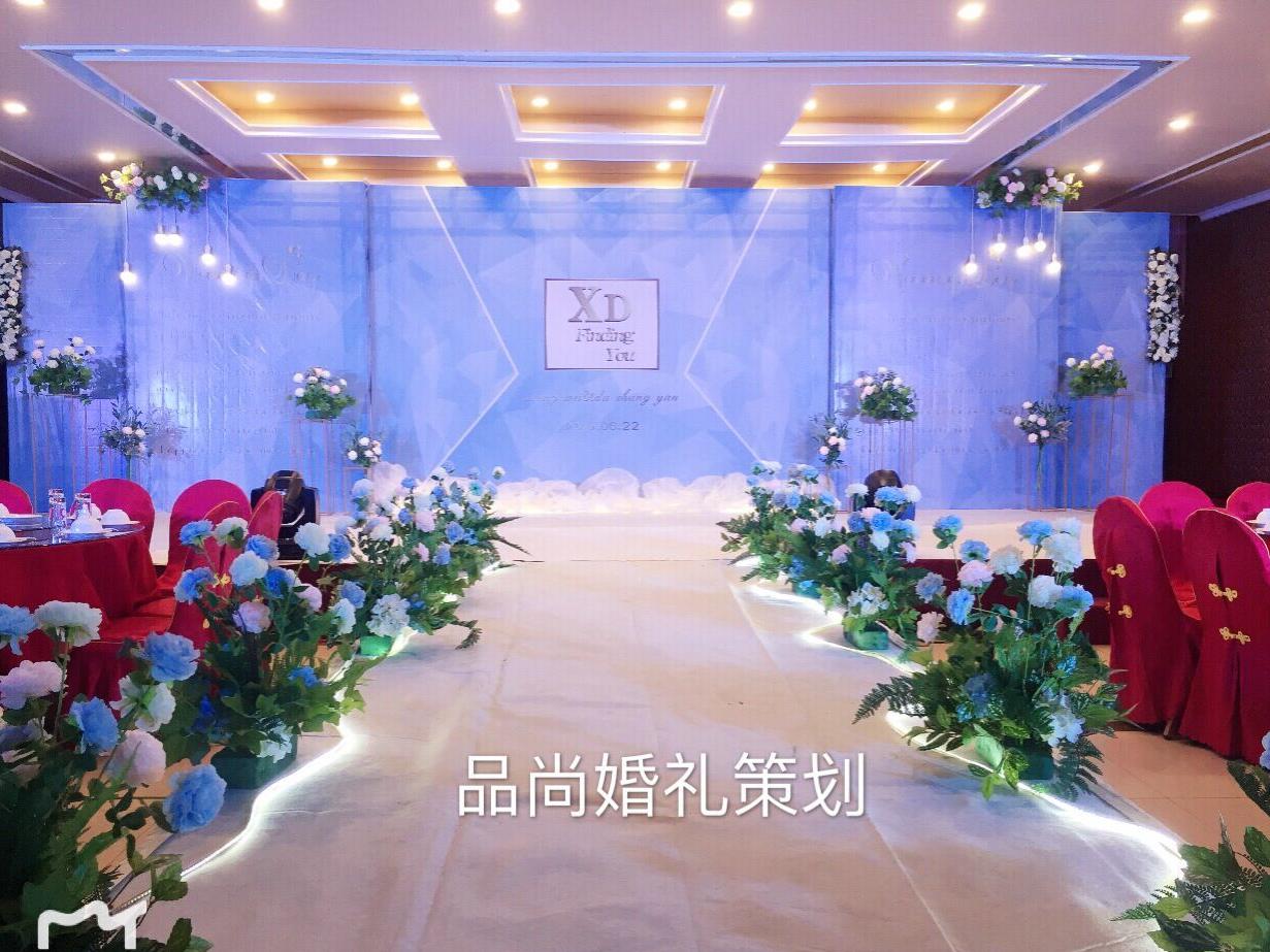 2020属于年轻人的清新蓝色婚礼