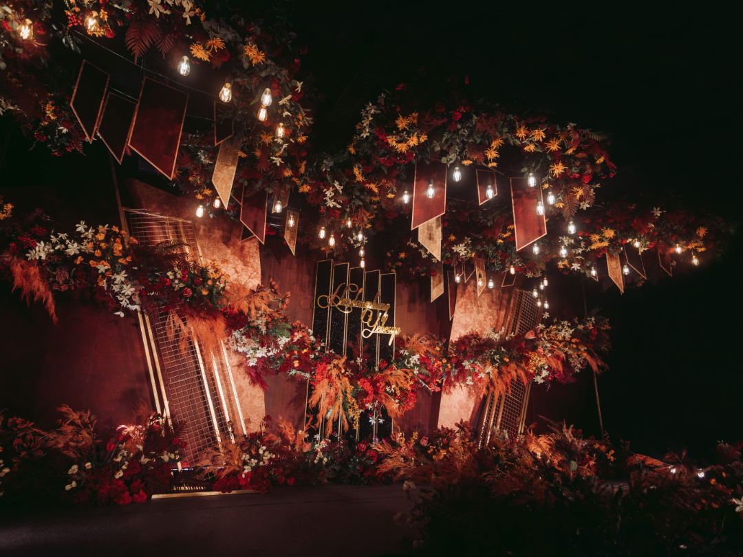 好日子婚礼定制复古风轻奢定制婚礼