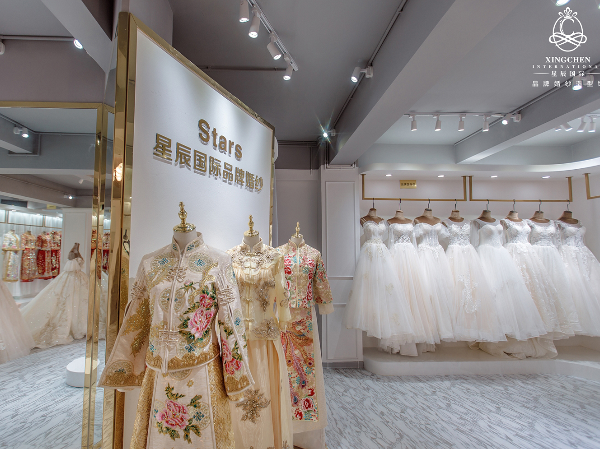  星辰国际|婚纱套餐 【赠首席化妆师】