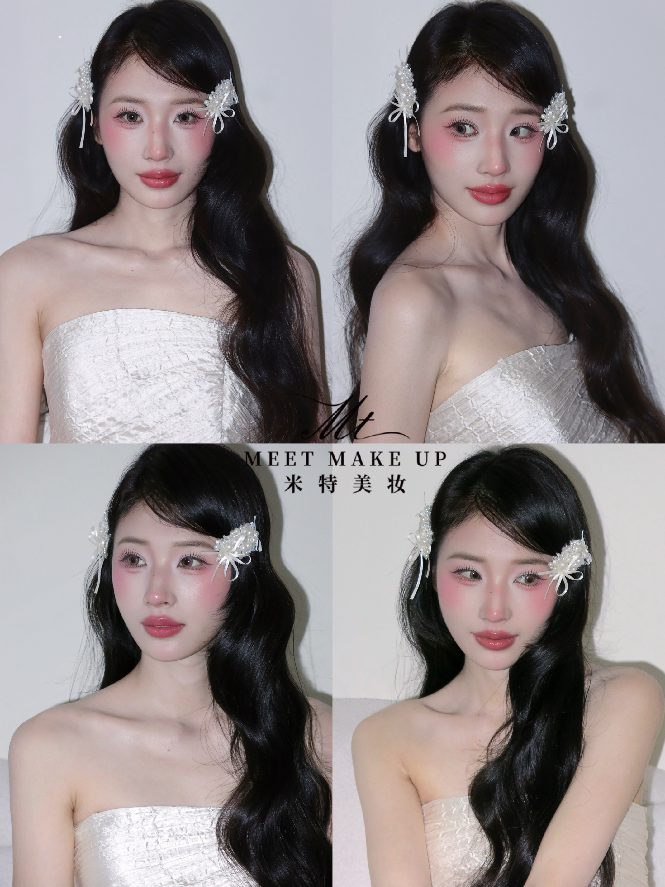 韩式ins妆