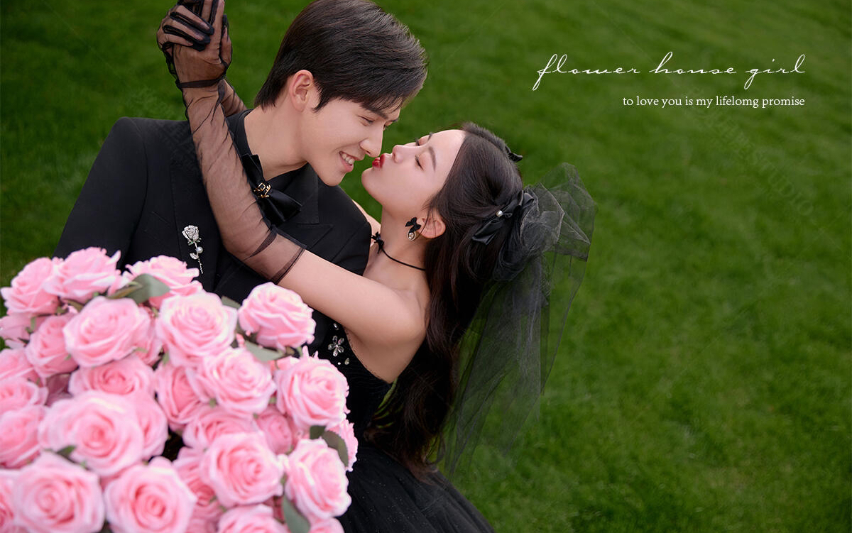 森林玫瑰 梦幻黑纱森系草坪婚纱照来啦