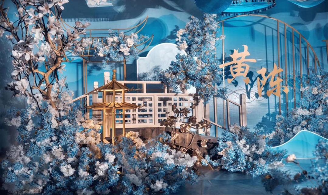 小预算精选_蓝色新中式婚礼