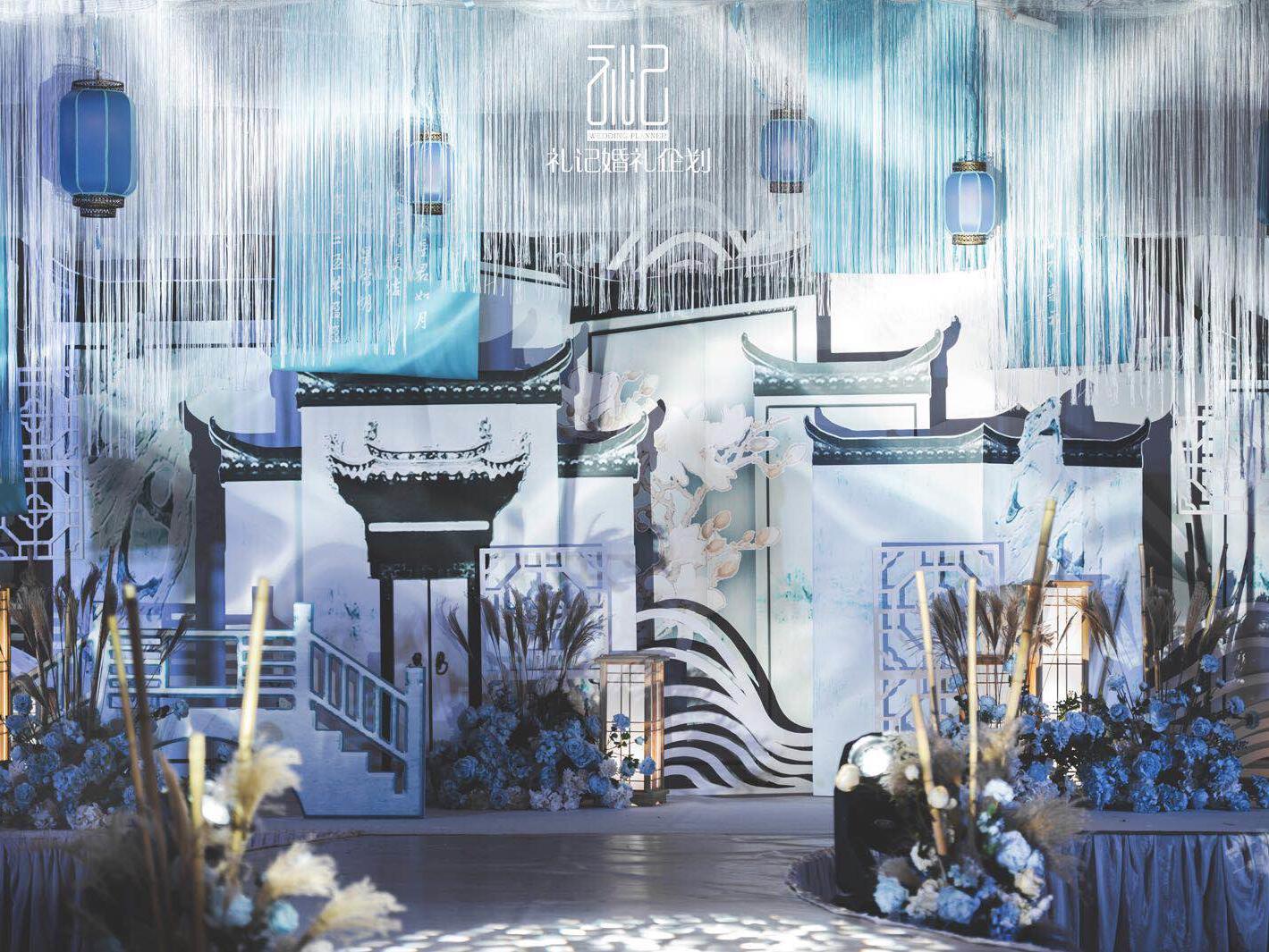 忆江南【礼记 WeddingBook】