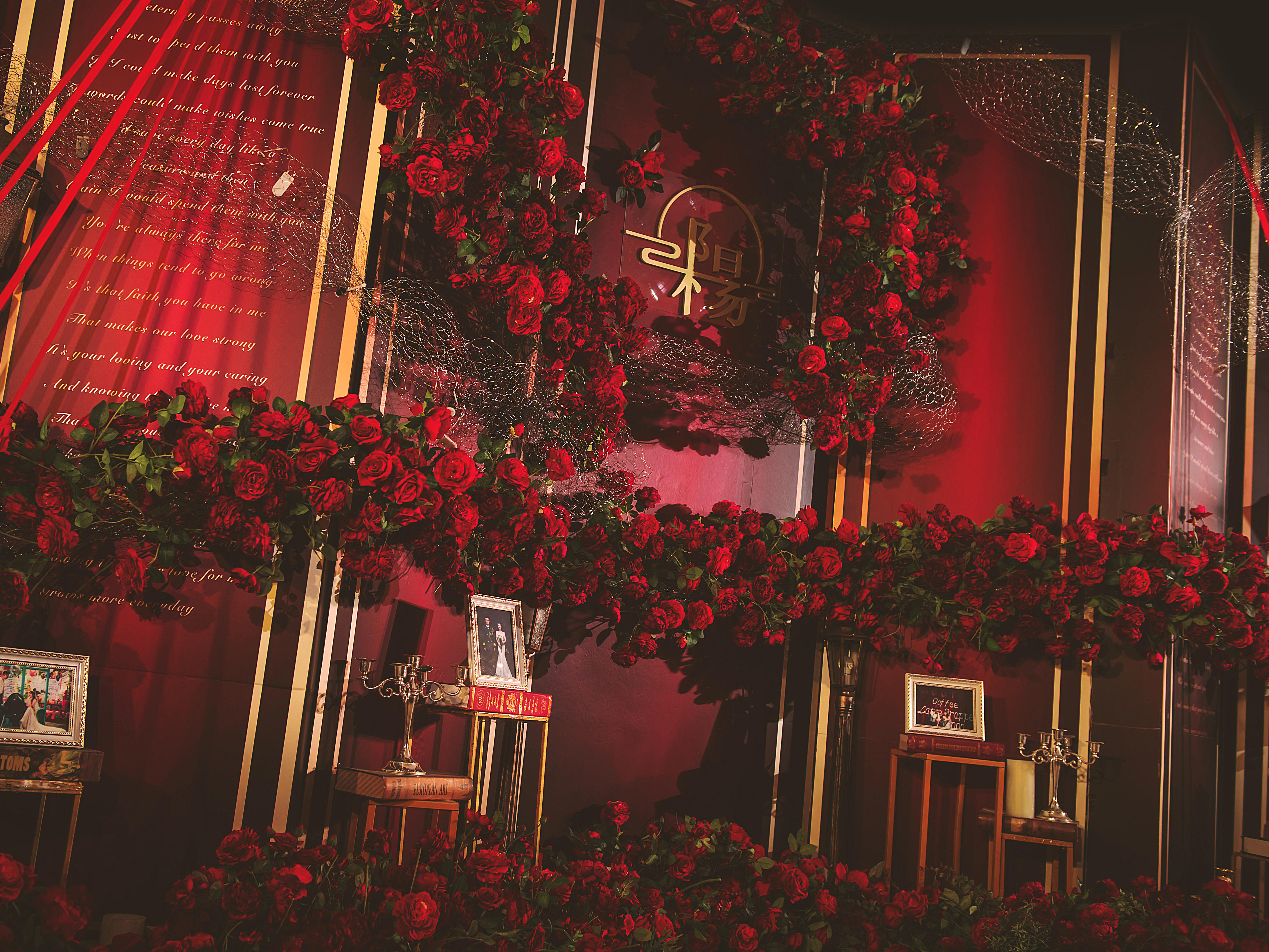 金喜汇 •2021大热 爆款套餐布置一站式服务