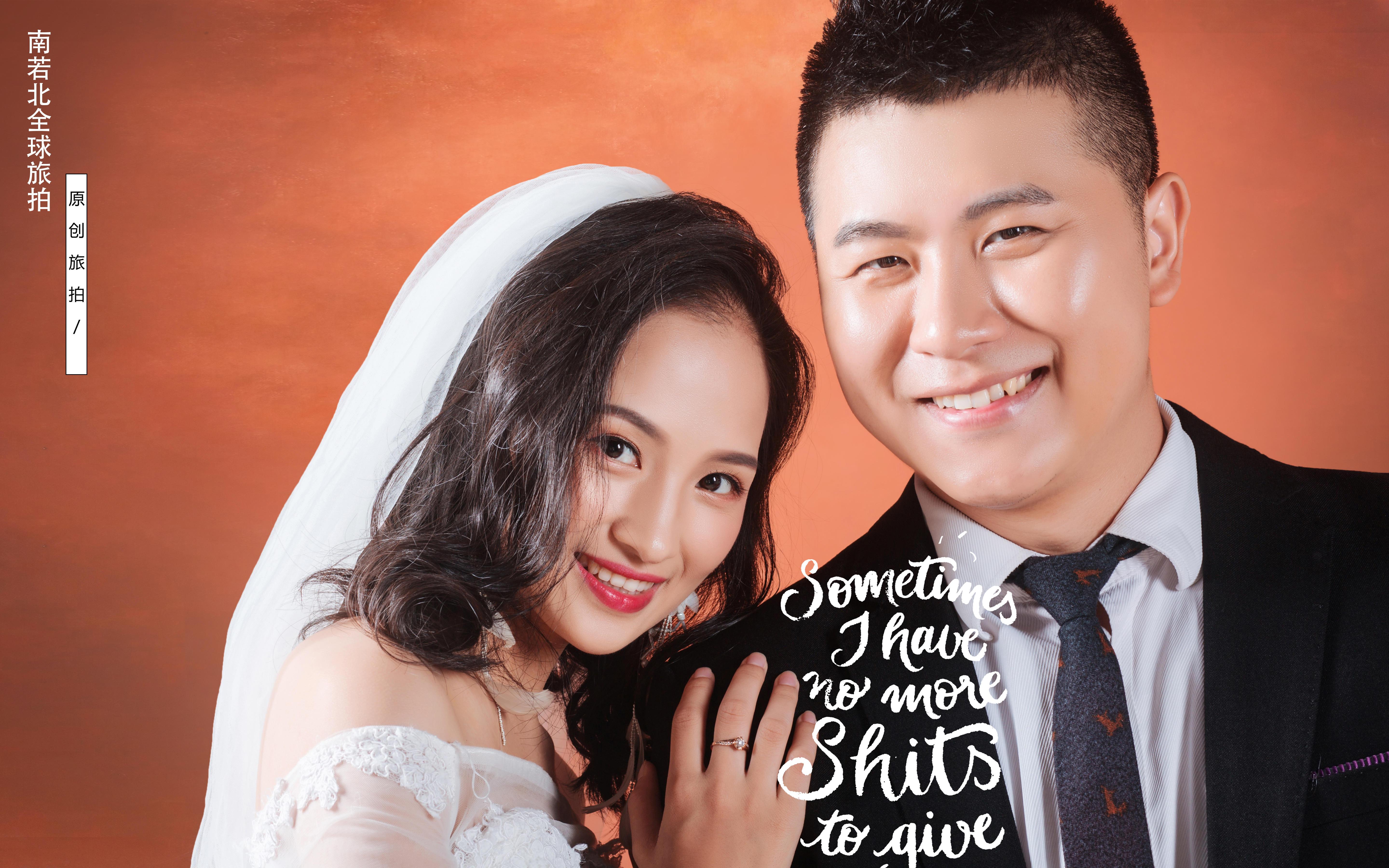 【三亚钜惠】最美清水湾+专车畅游+底片全送+夜景