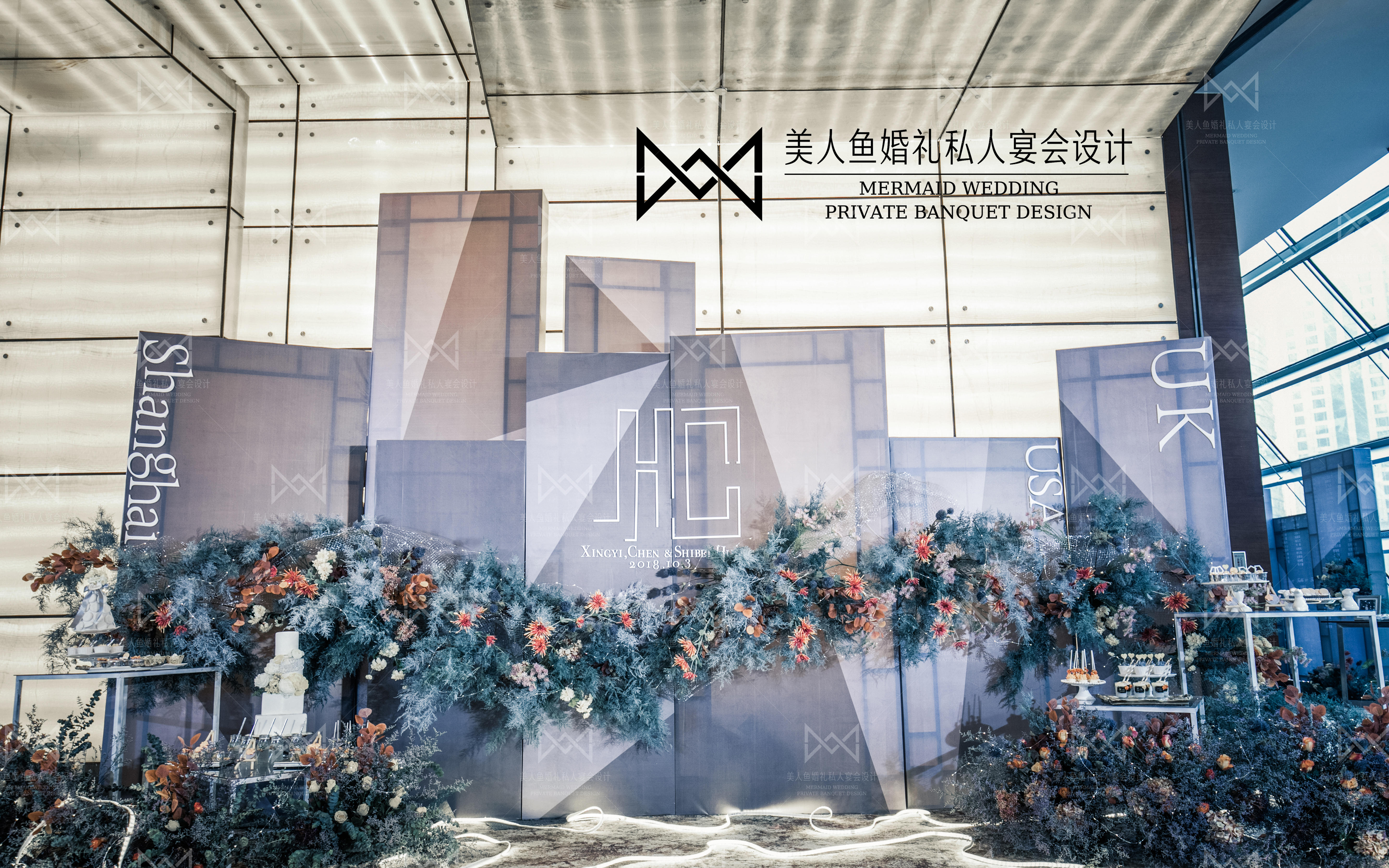 常州婚庆婚礼策划/粉色/梦幻/网红同款