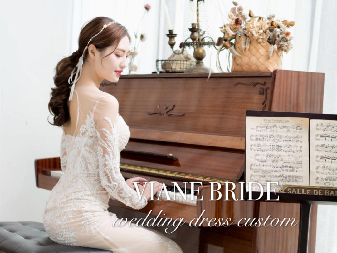 【人气力荐】出门纱+仪式纱+敬酒服特惠婚纱套餐