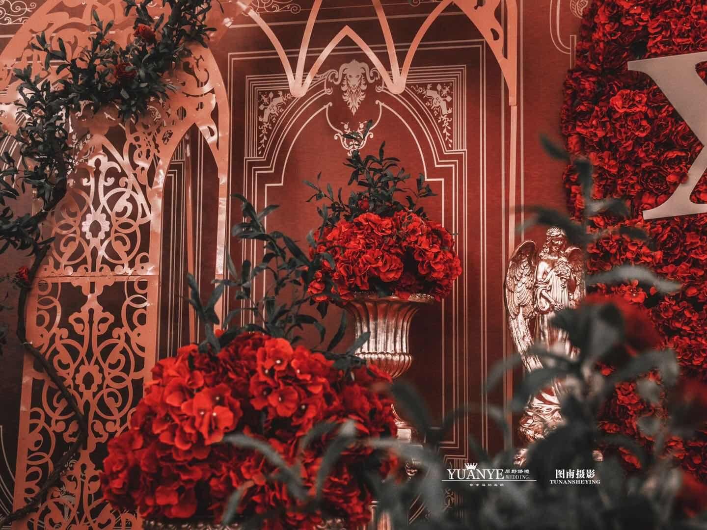 原野婚礼/挚爱吾生（一价全包）