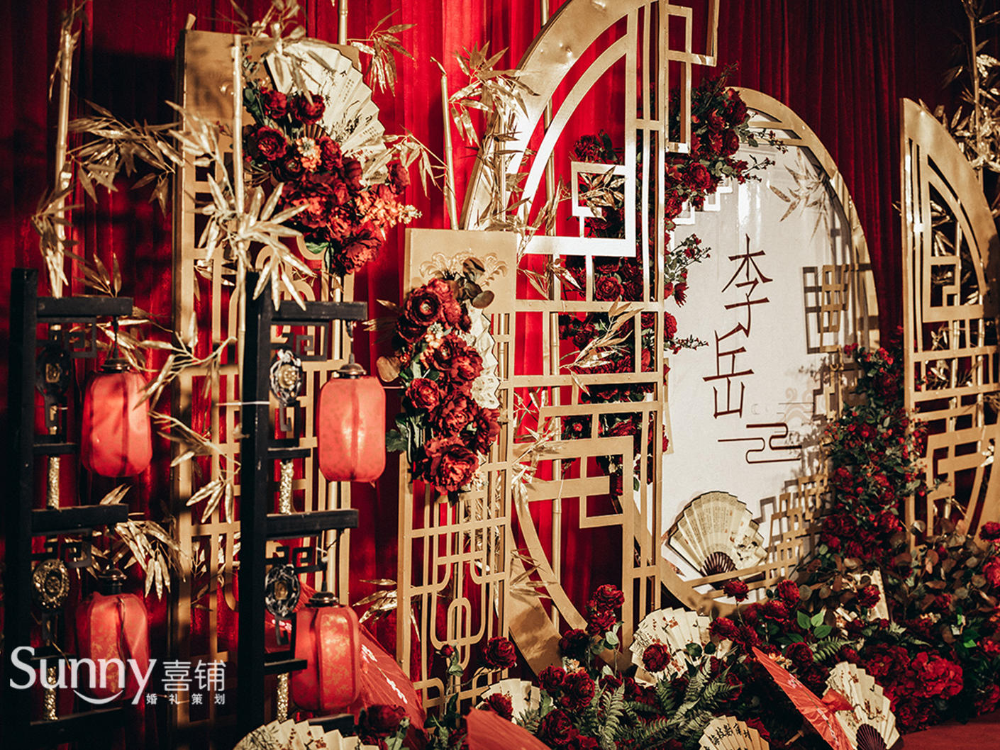 中式案例——无法抗拒的美