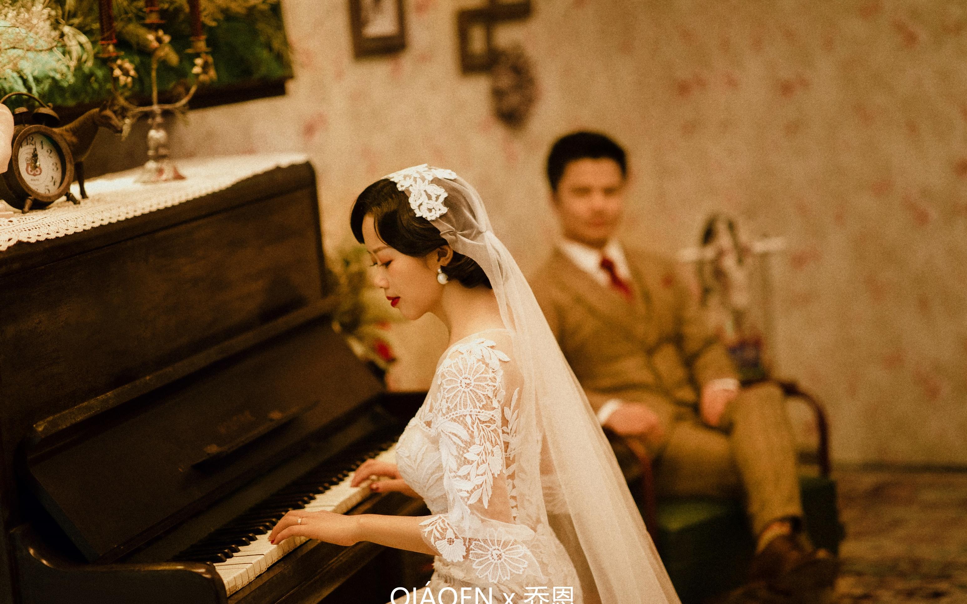 总监深度定制 | DEAREST