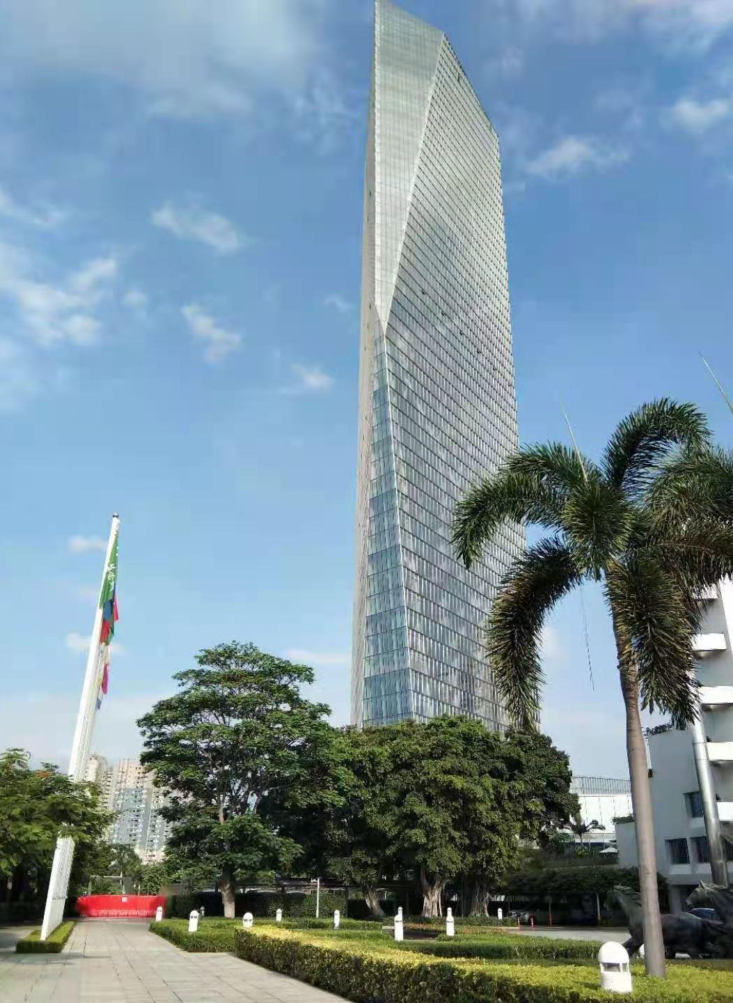 深圳南洋长胜酒家