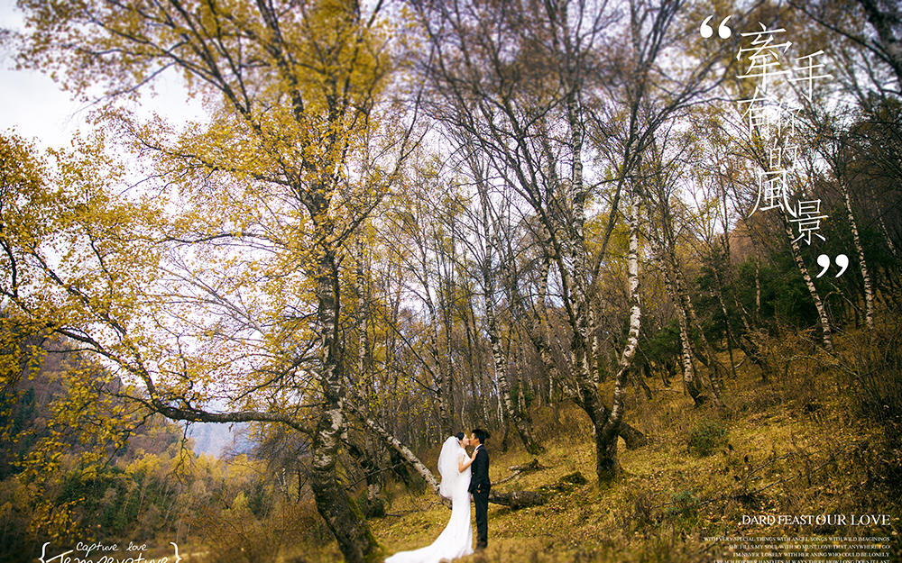 茶卡盐湖+青海湖旅拍底片全送+产品全国包邮