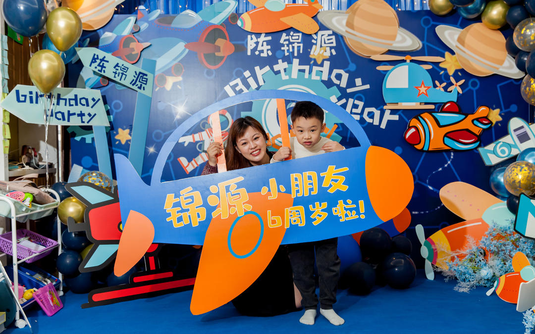 SUNIAN KIDS | 愿你一直做个孩子