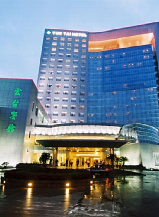 国信云台大酒店