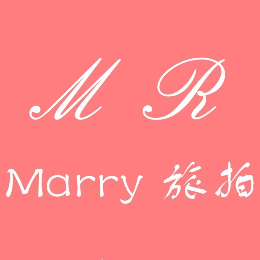 Marry 结婚旅拍