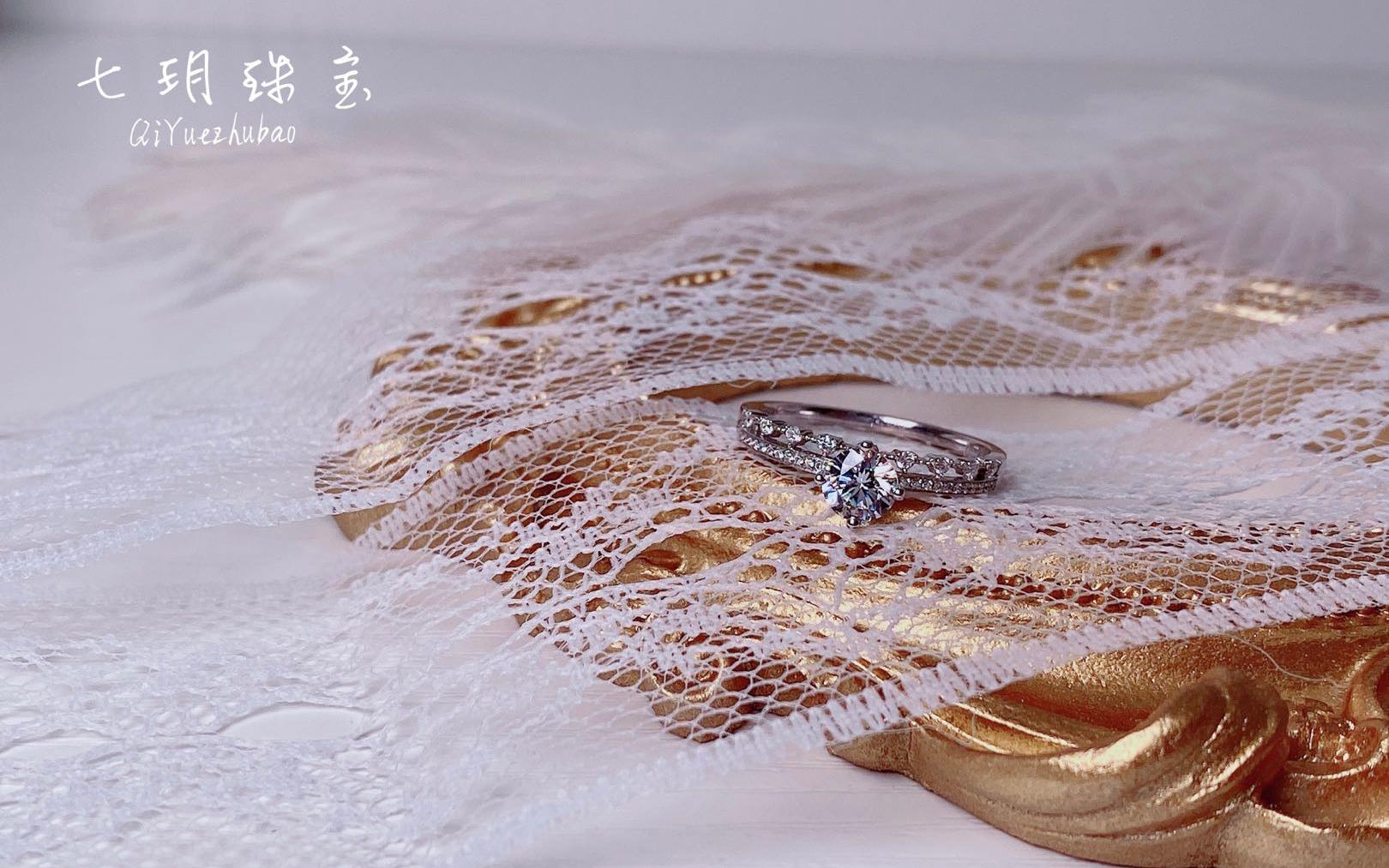 18k金星辰婚戒钻戒定制