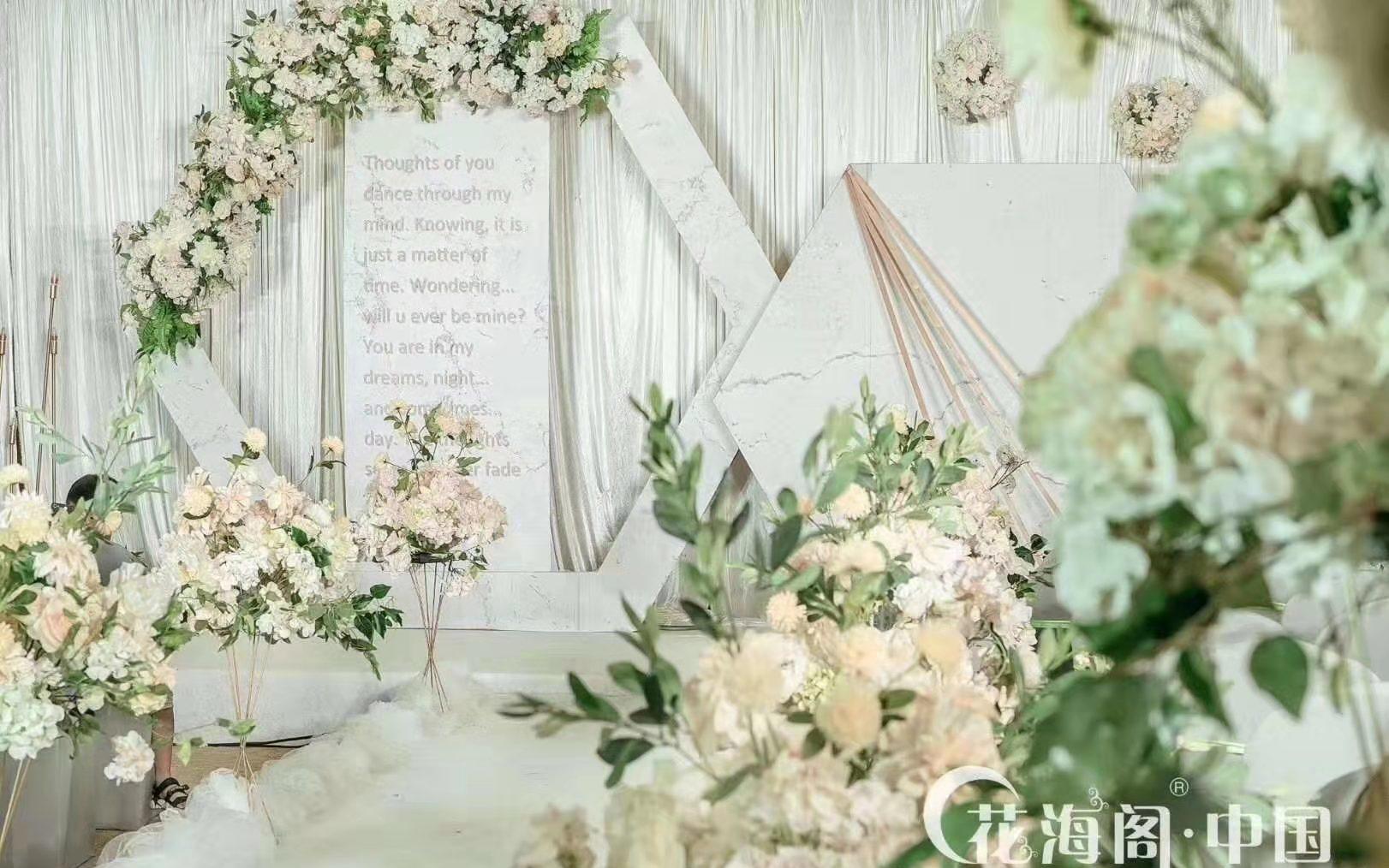 南京花海阁 清新奢华婚礼