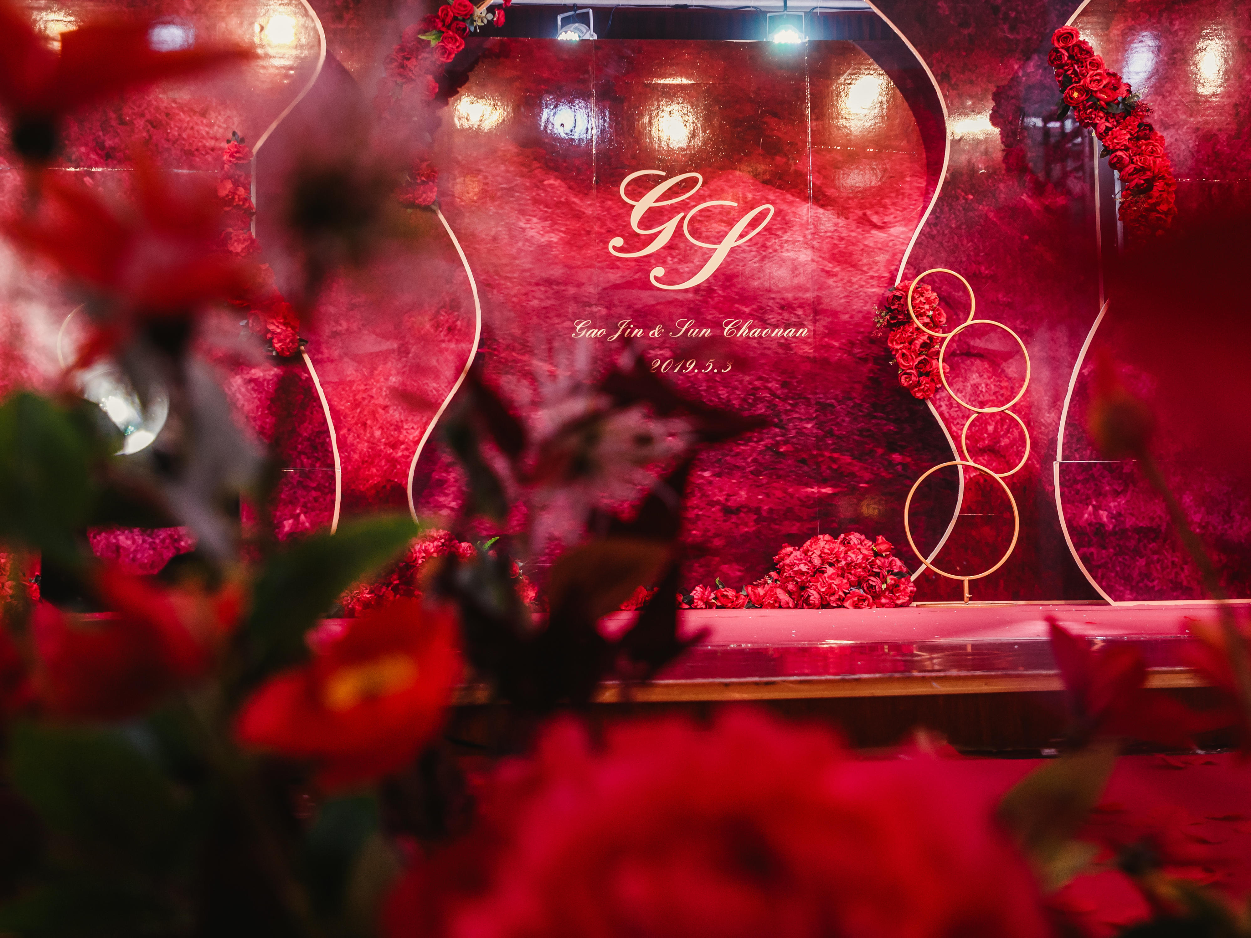 【禧悦婚礼】樱桃红西式婚礼