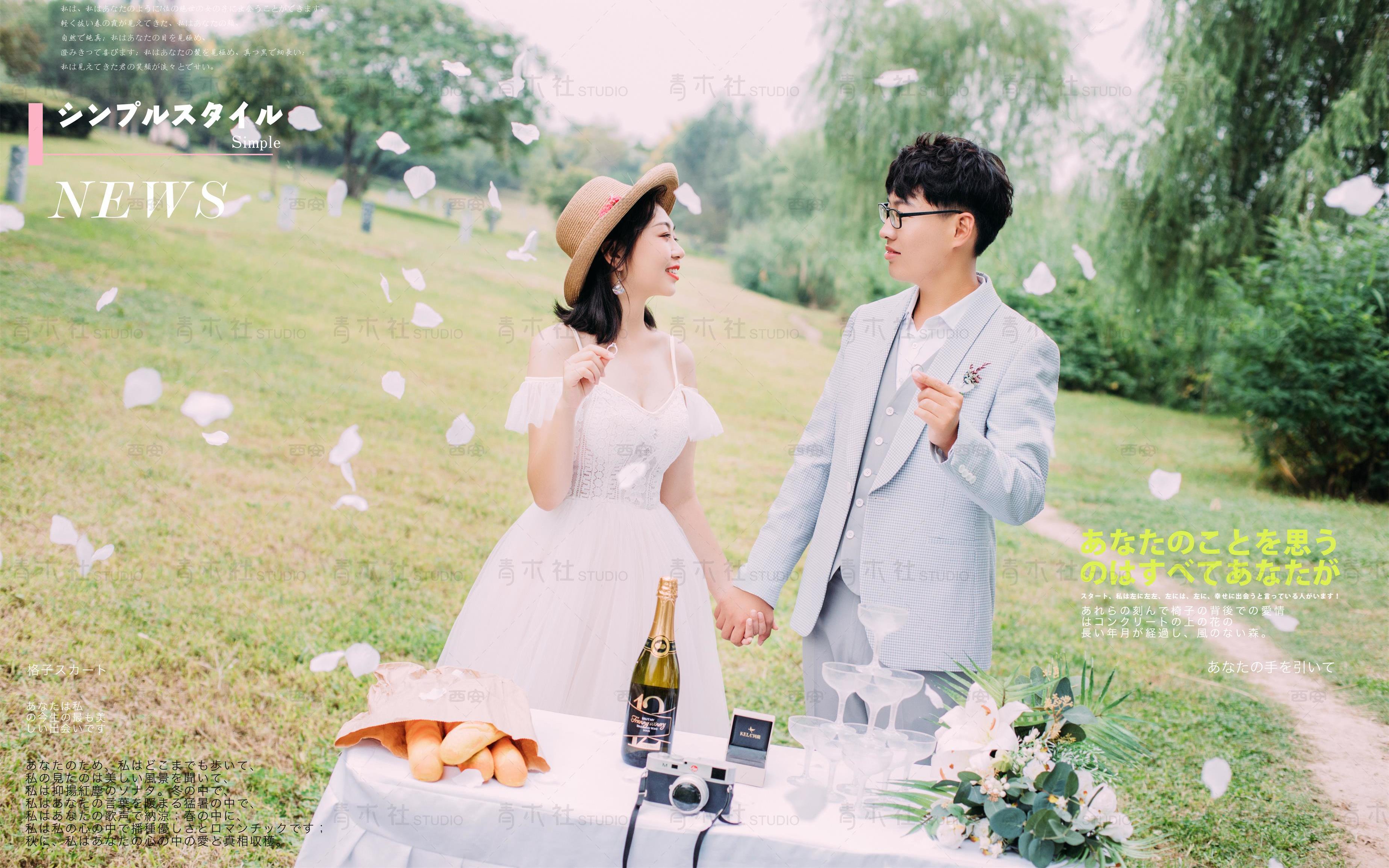 青木社婚纱摄影丨客片赏析
