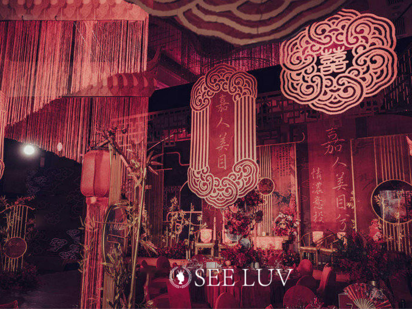 七夕特惠套餐  中式风格【喜韵】