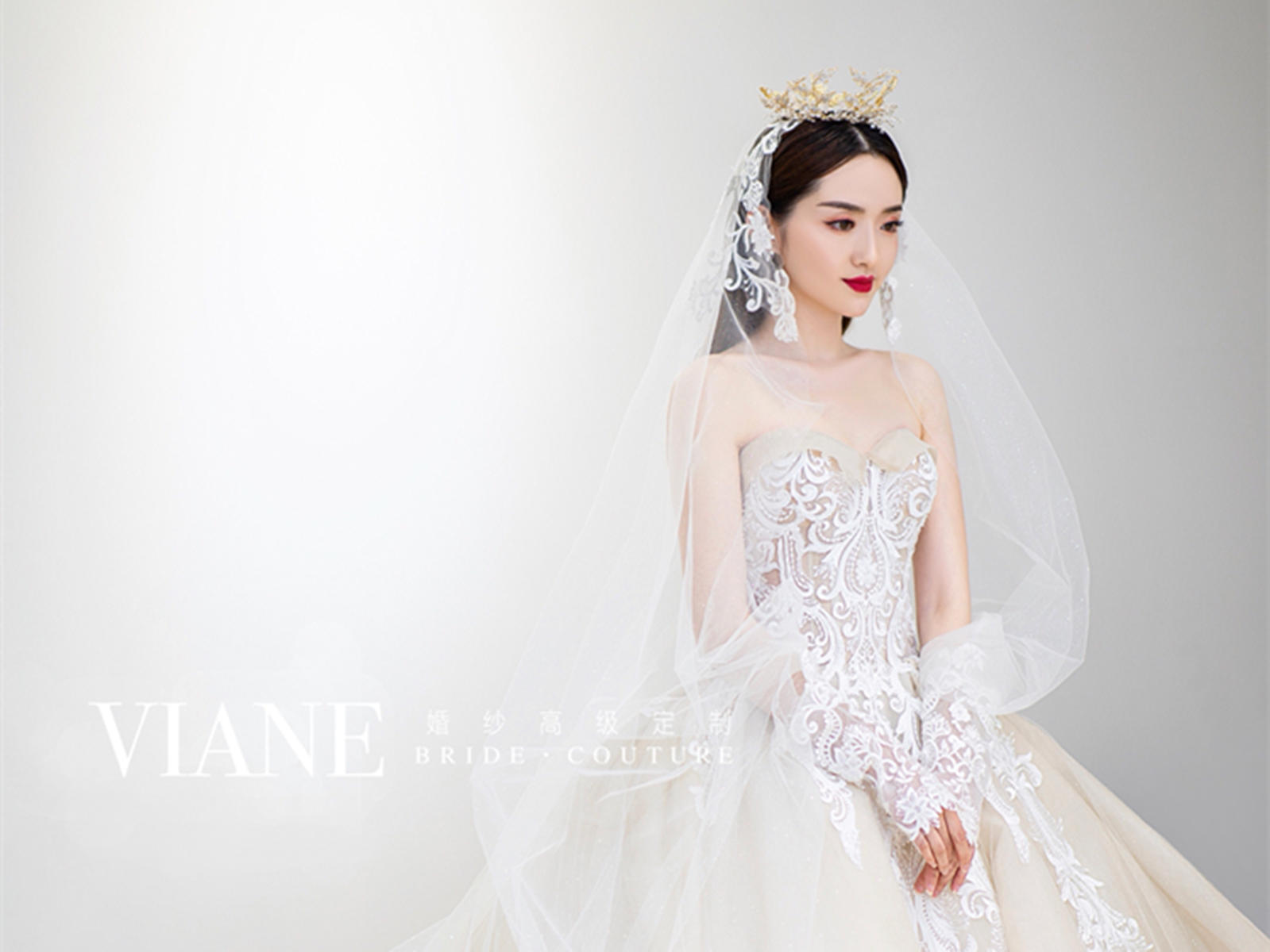 全场任选轻奢婚纱礼服租赁套餐