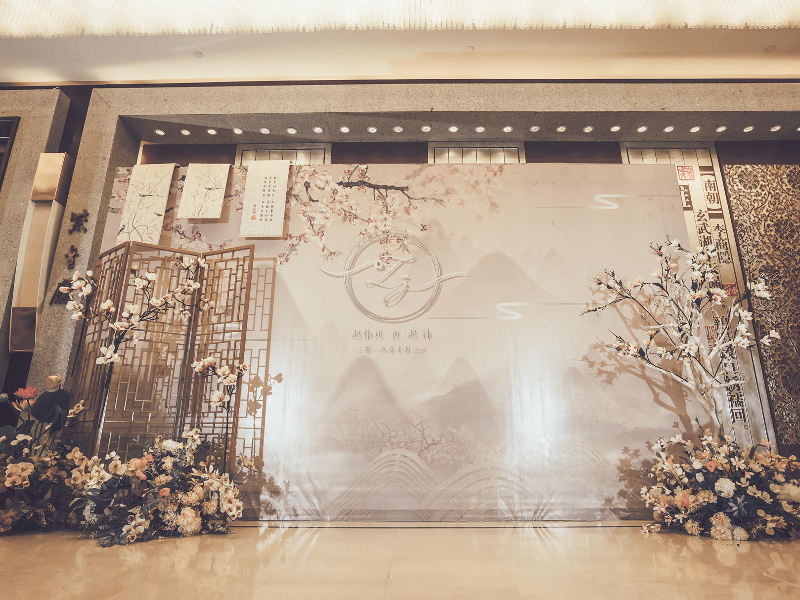 【花小姐】网红玉兰花开·香槟新中式·预算内送礼服