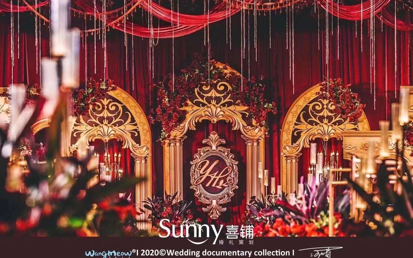 Sunny喜铺婚礼策划店.出品