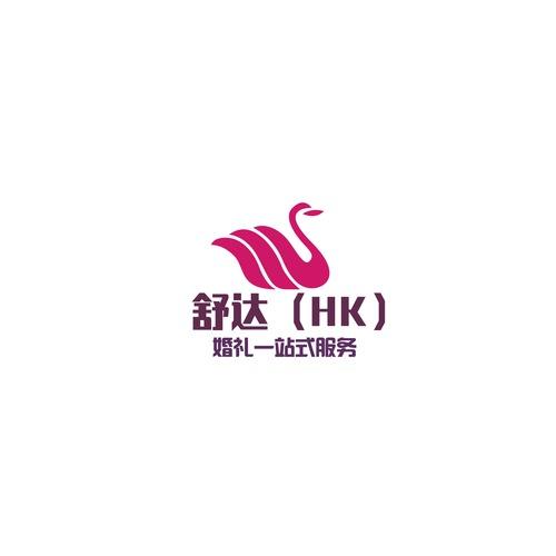 舒达国际有限公司
