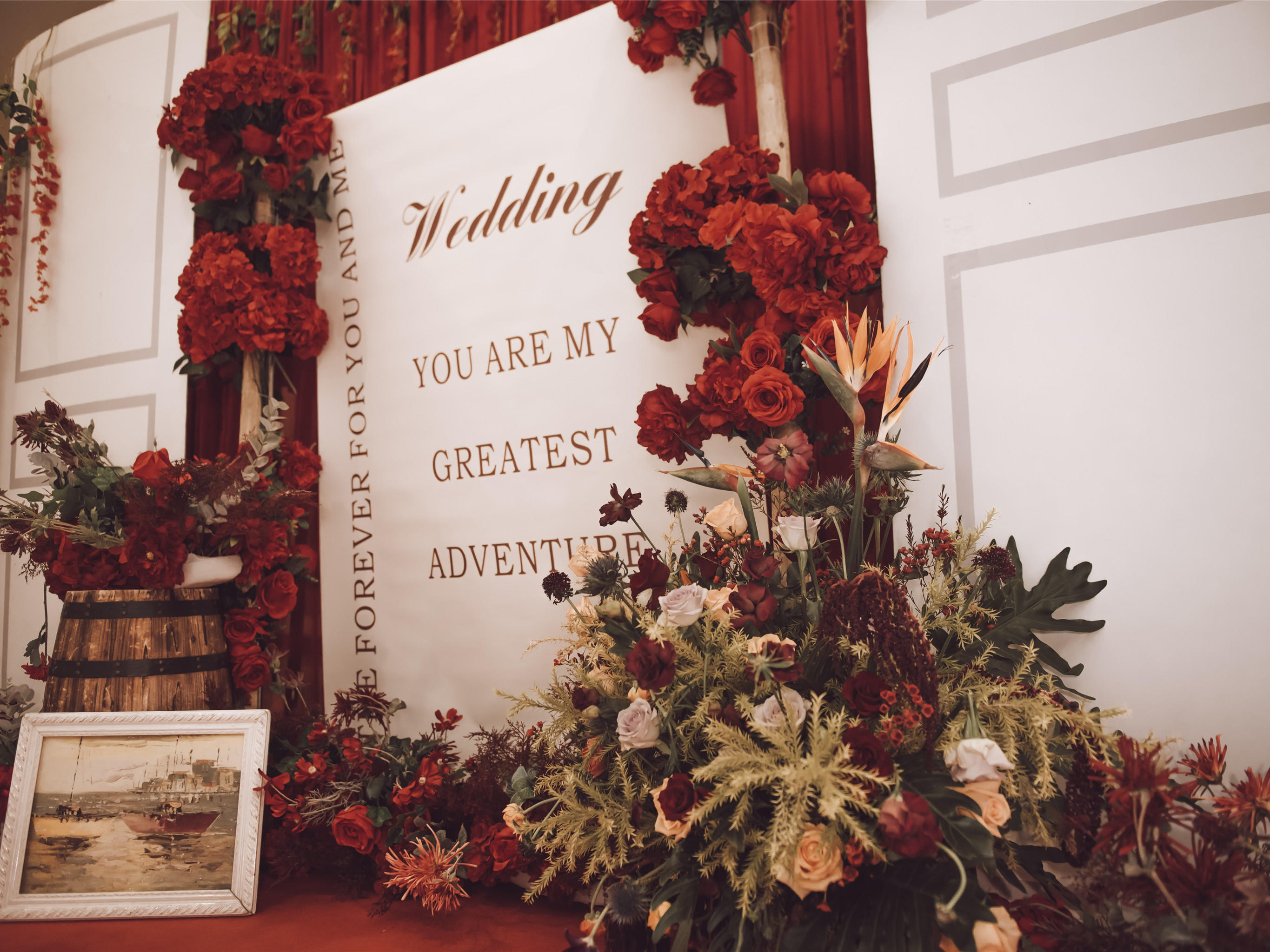 花嫁伊人 酒红色北欧风格婚礼