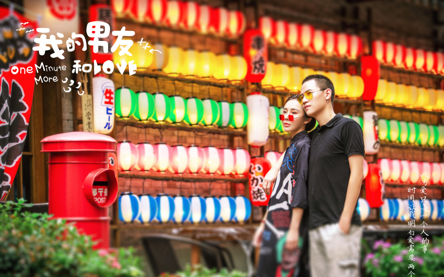 【特惠系列】特价1999三服三造   风格任选