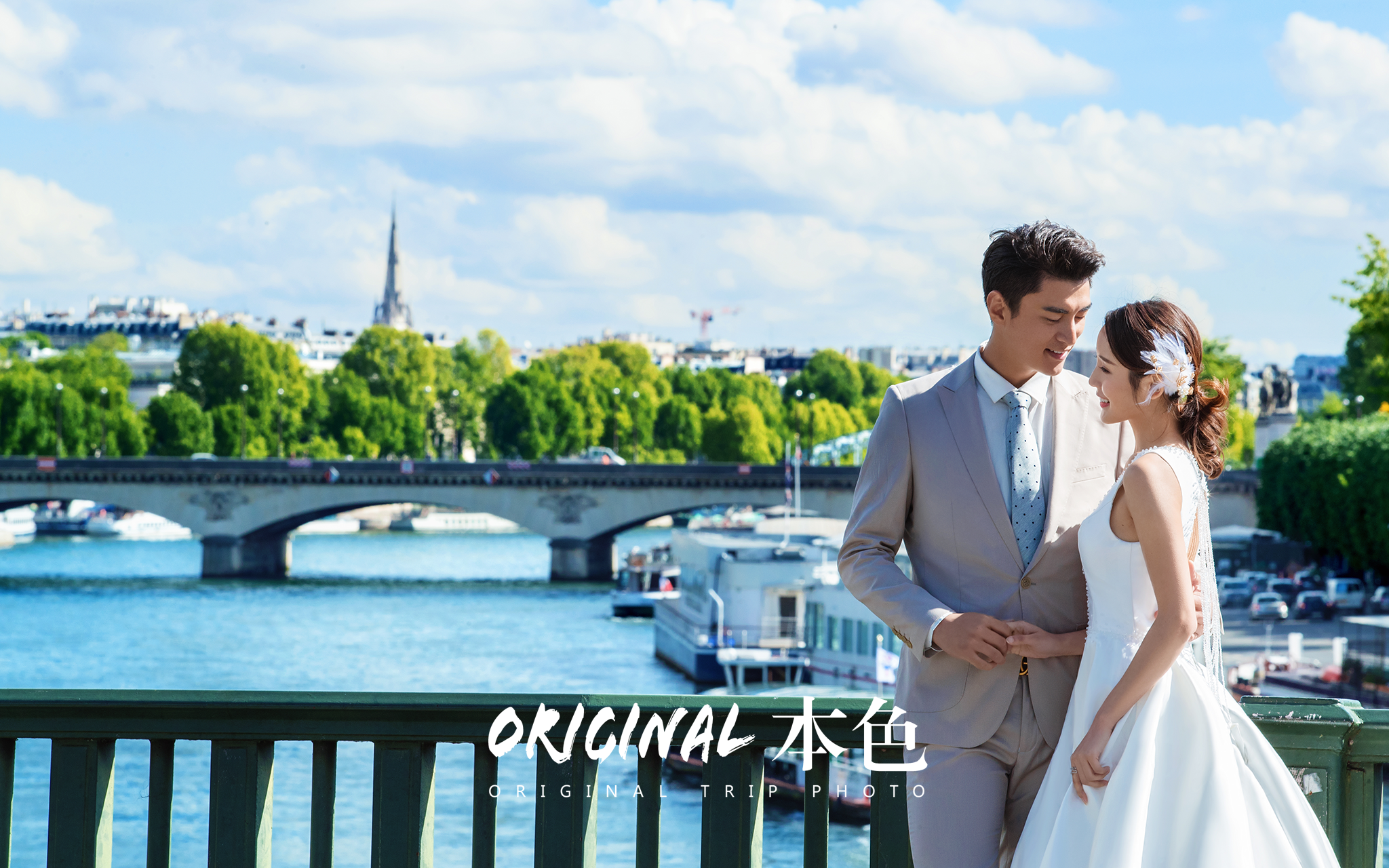 本色旅拍-巴厘岛纯拍套餐（不包含机票酒店）