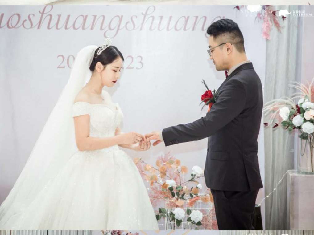 颍上喜来也婚典-纯洁韩式