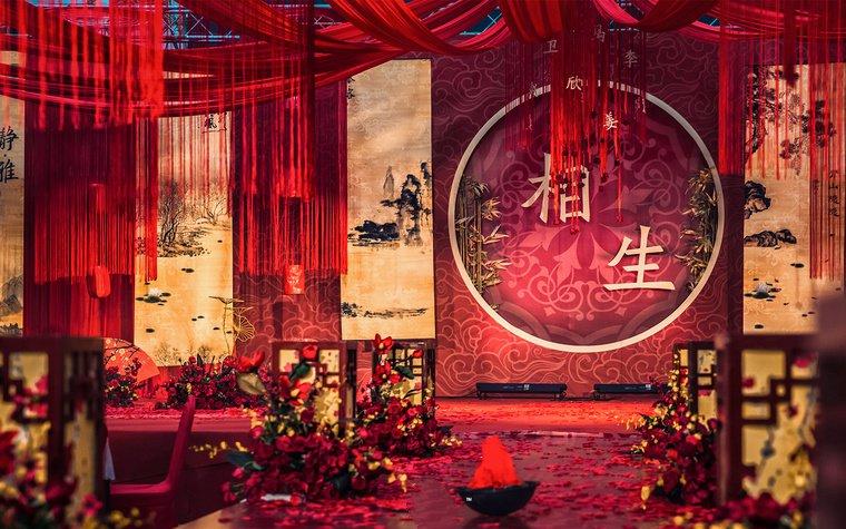 红色中式婚礼 —— 相生