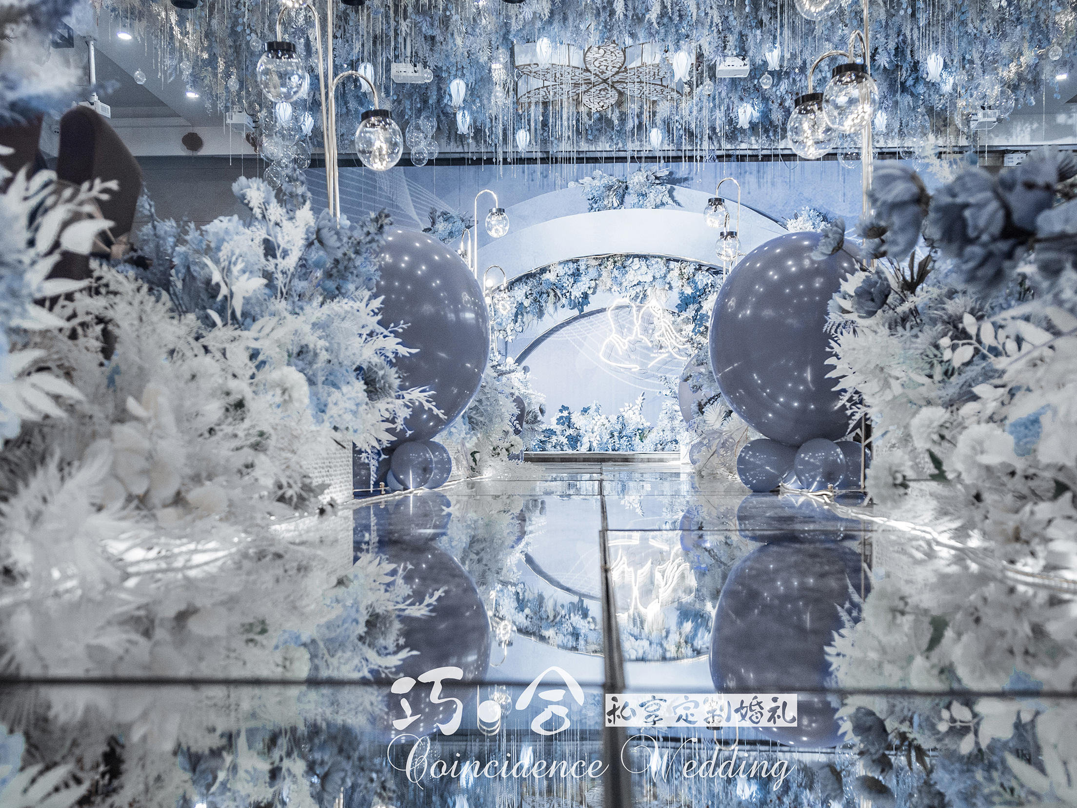 2023甄选 万元小众创意婚礼 