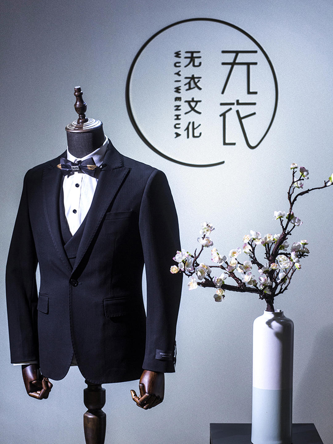店长推荐-西装8件套出售     